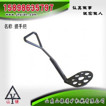 点击查看详细信息<br>标题：提手把 江阴系列配件 阅读次数：1702