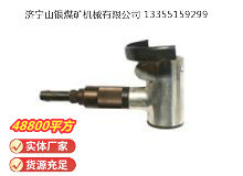 点击查看详细信息<br>标题：气剪 JD2 阅读次数：440