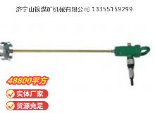 点击查看详细信息<br>标题：TJ3 气动搅拌器 阅读次数：465