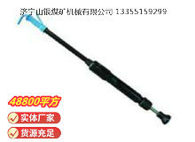 点击查看详细信息<br>标题：D6 气动捣固机 阅读次数：442