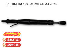 点击查看详细信息<br>标题：D3 气动捣固机 阅读次数：588