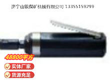 点击查看详细信息<br>标题：砂轮机S40（MP-006） 阅读次数：379