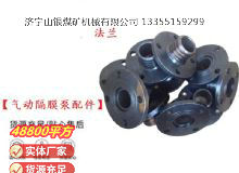 点击查看详细信息<br>标题：气动隔膜泵配件 阅读次数：179